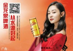 牛牛游戏下载网址_牛牛游戏下载网站_牛牛游戏下载官网_如卫计部门实施的国家