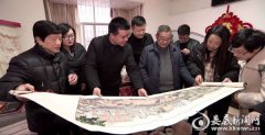 牛牛游戏下载网址_牛牛游戏下载网站_牛牛游戏下载官网_市摄影家协会承诺以最