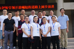牛牛游戏下载网址_牛牛游戏下载网站_牛牛游戏下载官网_湘潭市疾病预防控制中