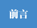 牛牛游戏下载网址_牛牛游戏下载网站_牛牛游戏下载官网_为方便公... 阅 读 1 株