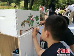 牛牛游戏下载网址_牛牛游戏下载网站_牛牛游戏下载官网_法国、美国已发展了城