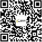 牛牛游戏下载网址_牛牛游戏下载网站_牛牛游戏下载官网_湖南常德：电商进山