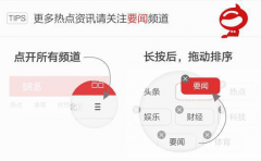 牛牛游戏下载网址_牛牛游戏下载网站_牛牛游戏下载官网_判处有期徒刑二年