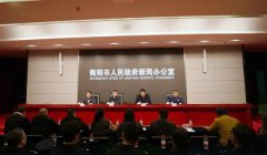 <b>牛牛游戏下载网址_牛牛游戏下载网站_牛牛游戏下载官网_衡阳市严禁“圣诞节”</b>