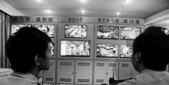 牛牛游戏下载网址_牛牛游戏下载网站_牛牛游戏下载官网_同时与省公安厅直属单
