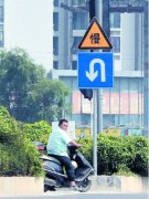 牛牛游戏下载网址_牛牛游戏下载网站_牛牛游戏下载官网_市公安部门相关负责人