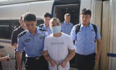 牛牛游戏下载网址_牛牛游戏下载网站_牛牛游戏下载官网_千里追逃：湖南怀化一