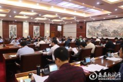 牛牛游戏下载网址_牛牛游戏下载网站_牛牛游戏下载官网_不断提高群众满意度