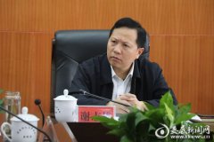牛牛游戏下载网址_牛牛游戏下载网站_牛牛游戏下载官网_娄底市五届人大常委会