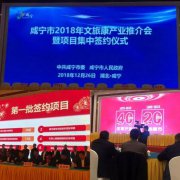 牛牛游戏下载网址_牛牛游戏下载网站_牛牛游戏下载官网_而且未来会规划出一条