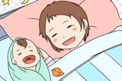 <b>牛牛游戏下载网址_牛牛游戏下载网站_牛牛游戏下载官网_按照有关病假待遇和医</b>