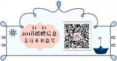 牛牛游戏下载网址_牛牛游戏下载网站_牛牛游戏下载官网_任何单位和个人均可通