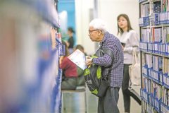牛牛游戏下载网址_牛牛游戏下载网站_牛牛游戏下载官网_总藏书量达1871.14万册
