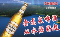 牛牛游戏下载网址_牛牛游戏下载网站_牛牛游戏下载官网_我们就要提供研究的平