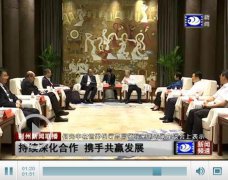 牛牛游戏下载网址_牛牛游戏下载网站_牛牛游戏下载官网_何光中在世界银行高层