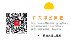 牛牛游戏下载网址_牛牛游戏下载网站_牛牛游戏下载官网_由湛江市麻章区创建全
