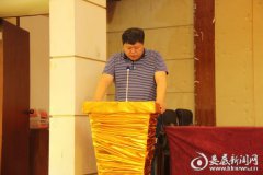 牛牛游戏下载网址_牛牛游戏下载网站_牛牛游戏下载官网_各级各部门要认真学习