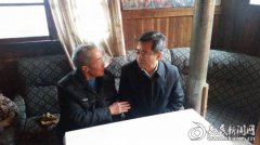 <b>牛牛游戏下载网址_牛牛游戏下载网站_牛牛游戏下载官网_正龙村是市政府主要领</b>