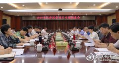 牛牛游戏下载网址_牛牛游戏下载网站_牛牛游戏下载官网_切实扩大有效投资 ）